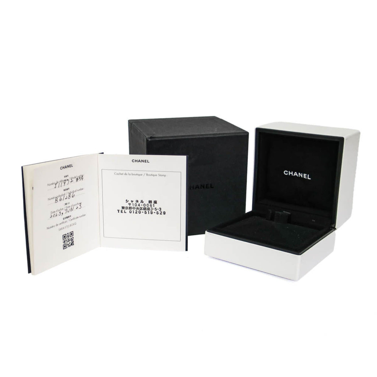 Chanel Coco Crush Large · Diamond