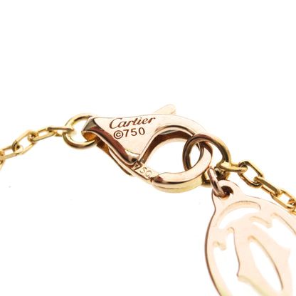 Cartier Damour · Pink Sapphire · Rose Gold