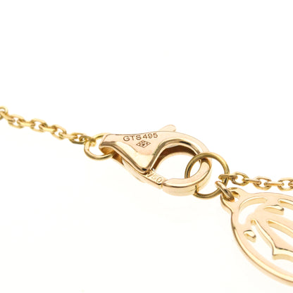 Cartier Damour Diamond · Rose Gold