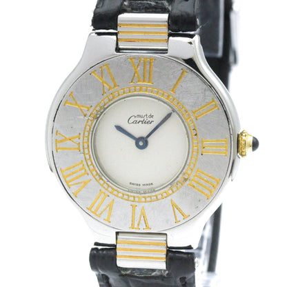 Cartier Must 21 · Steel · Quartz