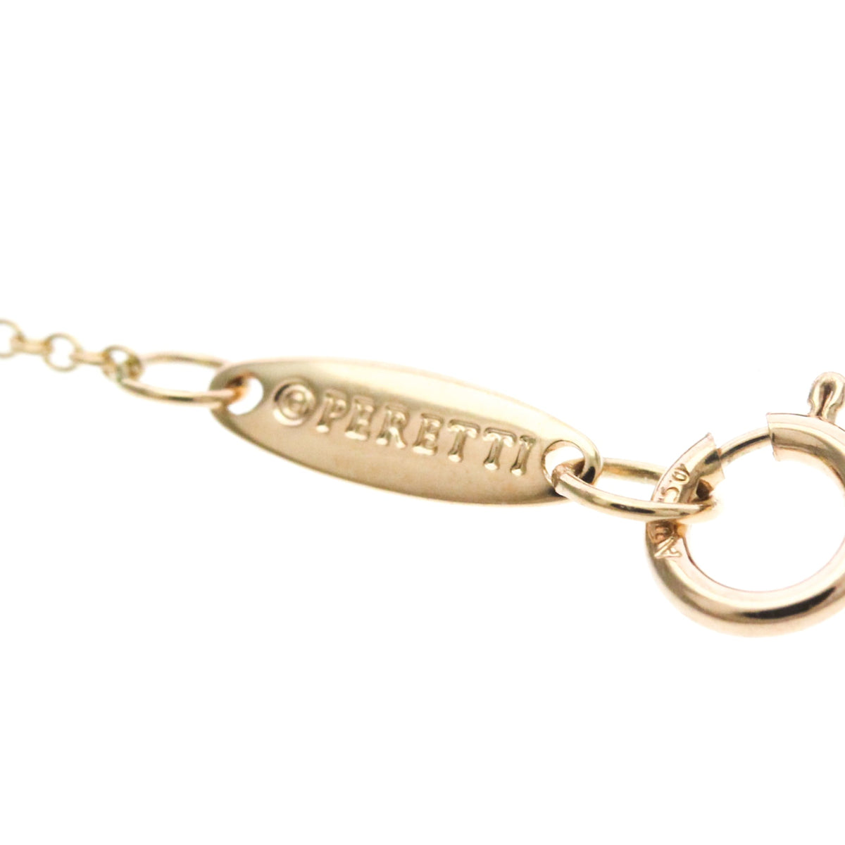 Tiffany Open Heart · Rose Gold
