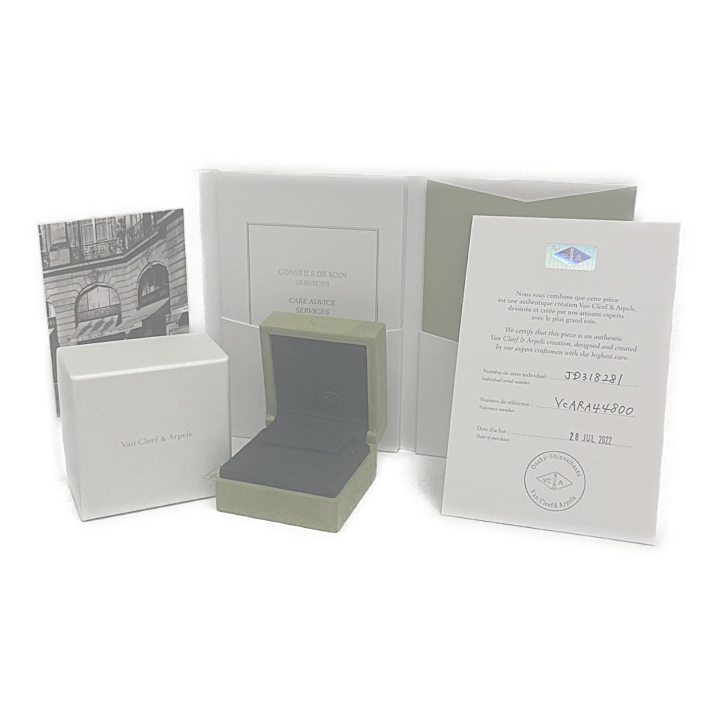 Van Cleef & Arpels Sweet Alhambra · Mother of Pearl