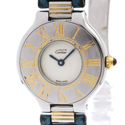 Cartier Must 21 · Gold Plated Steel
