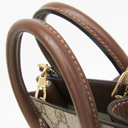 Gucci Interlocking G · GG Supreme
