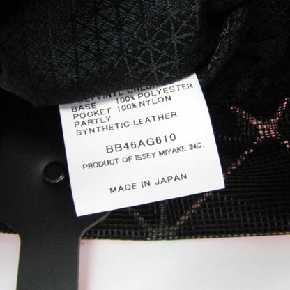 Issey Miyake · Bao Bao Carat