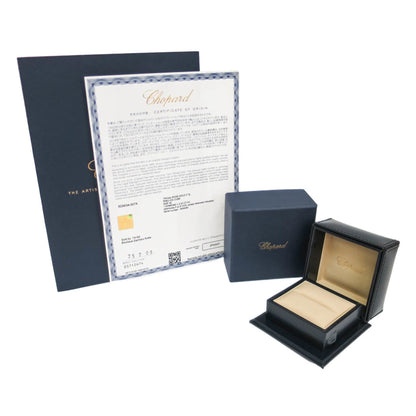 Chopard Ice Cube · Diamond · Rose Gold