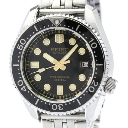 Seiko Professional · Historical Collection