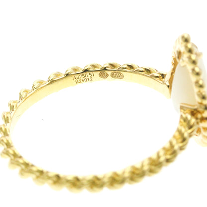 Boucheron Serpent Bohème · 18K Yellow Gold