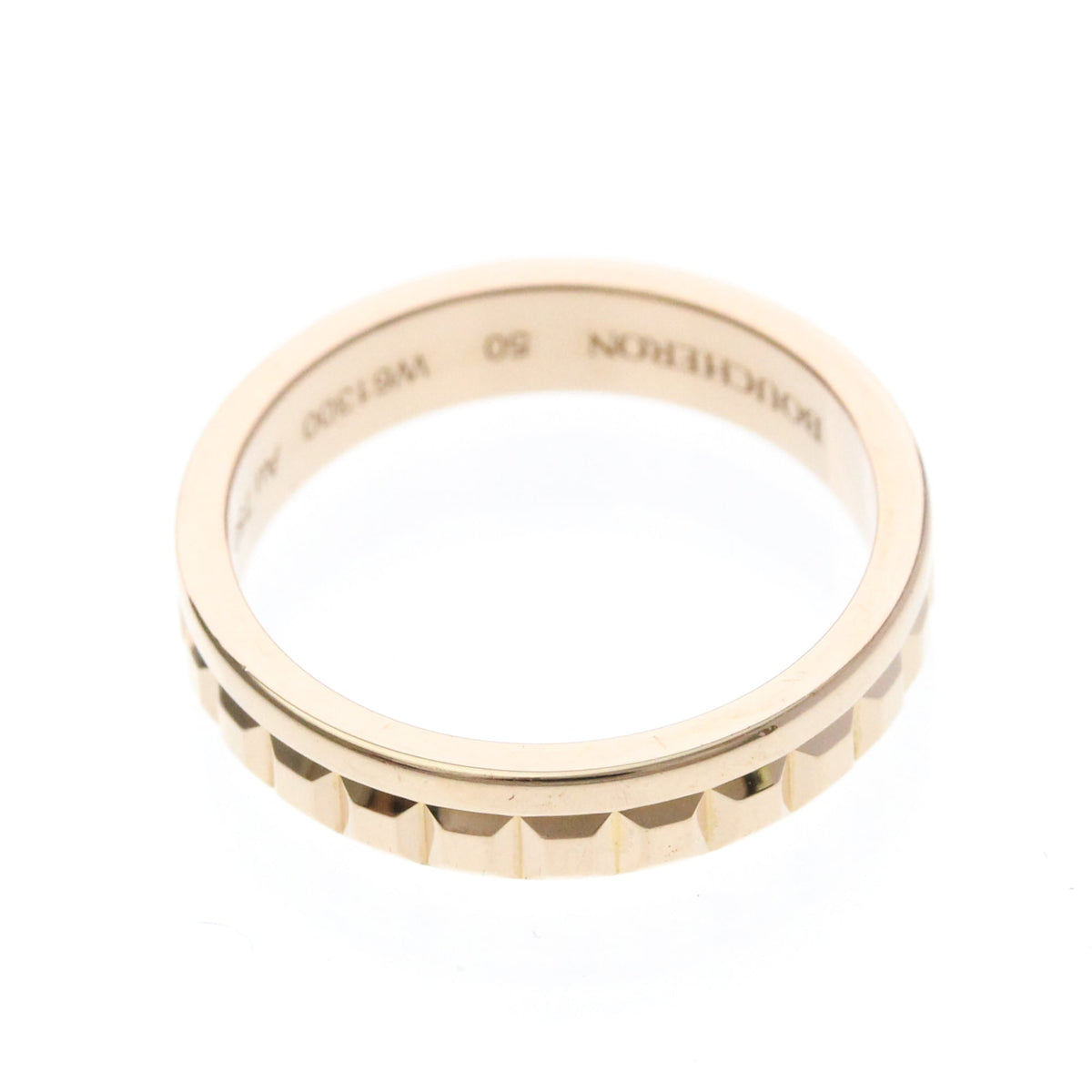 Boucheron Quatre Radiant · Diamond · Rose Gold