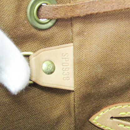 Louis Vuitton Montsouris MM · Monogram