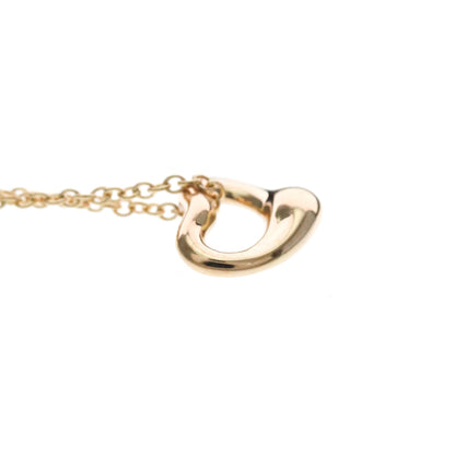 Tiffany Open Heart · Rose Gold