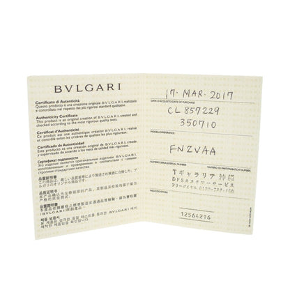Bvlgari Diva's Dream · Rose Gold · Lapis Lazuli