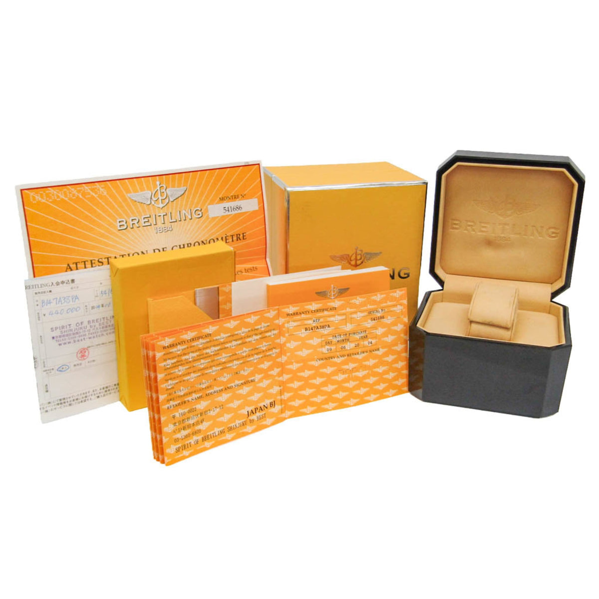 Breitling Chronomat · 18K Yellow Gold · Steel