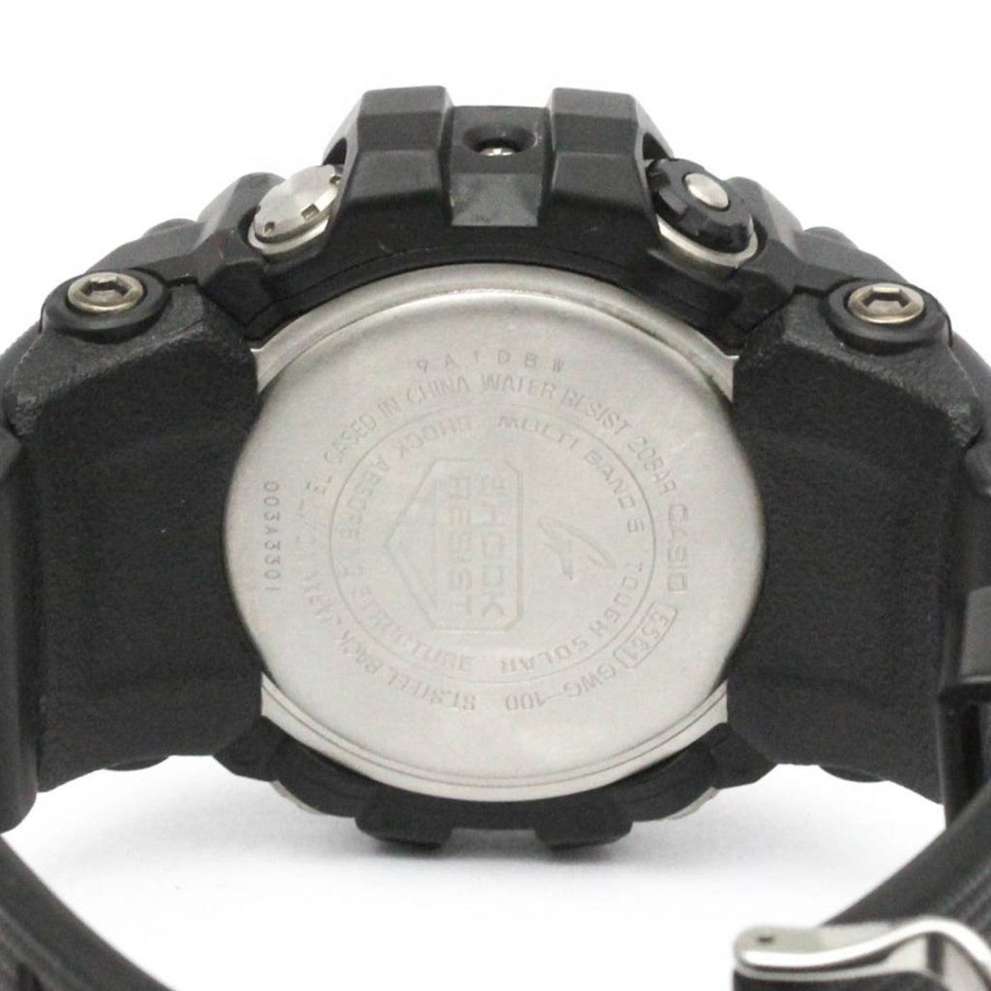 Casio G-Shock Mudmaster · Solar · Steel