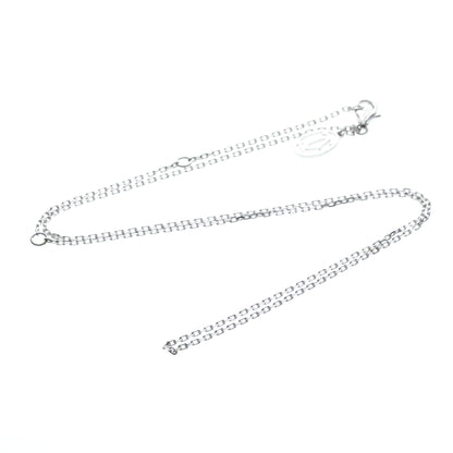 Cartier Chain · 18K White Gold