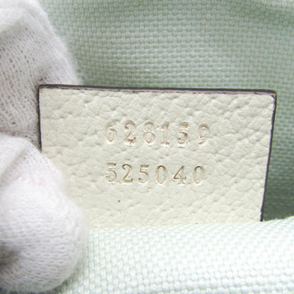 Gucci Interlocking G · Children's Canvas Bag