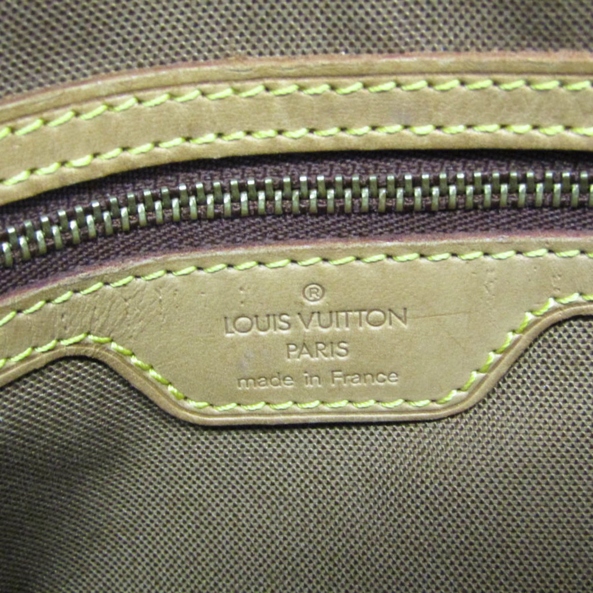 Louis Vuitton Cabas Piano · Monogram