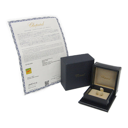 Chopard Ice Cube · 18K Yellow Gold · Diamond