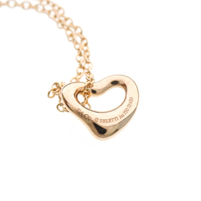Tiffany Open Heart · Rose Gold