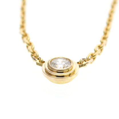 Cartier Damour · Diamond · Rose Gold