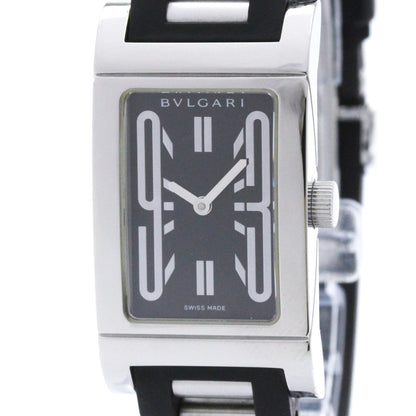 Bvlgari Rettangolo · Steel · Quartz