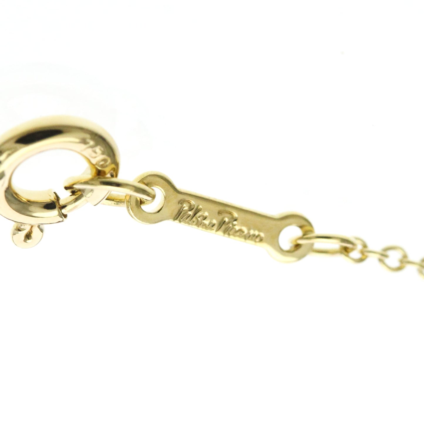 Tiffany Double Loving Heart · 18K Yellow Gold