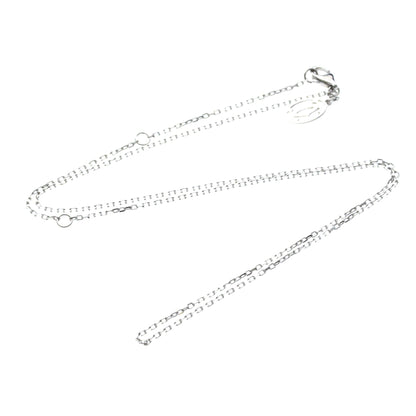 Cartier Chain · 18K White Gold