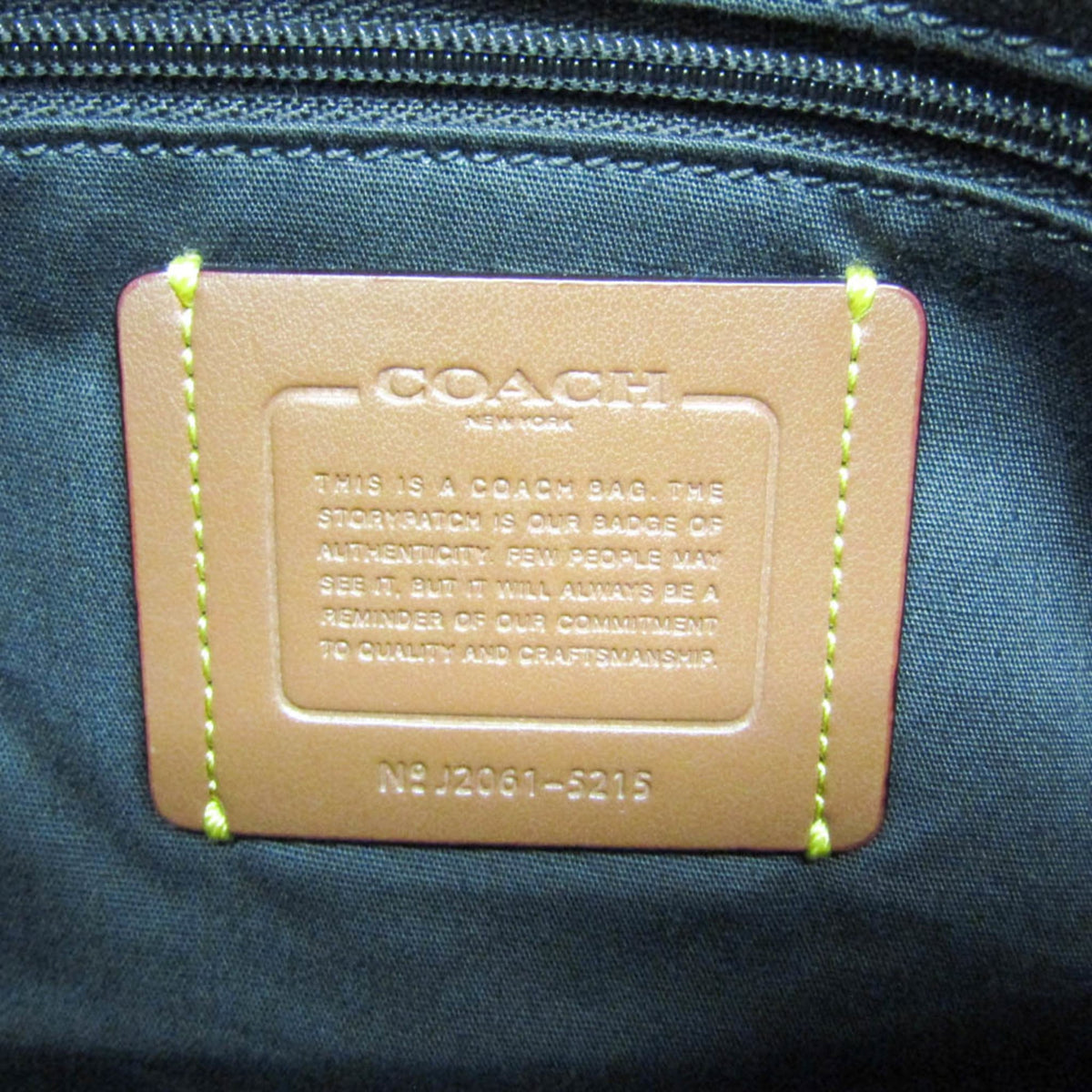 Coach Signature Shay · Crossbody