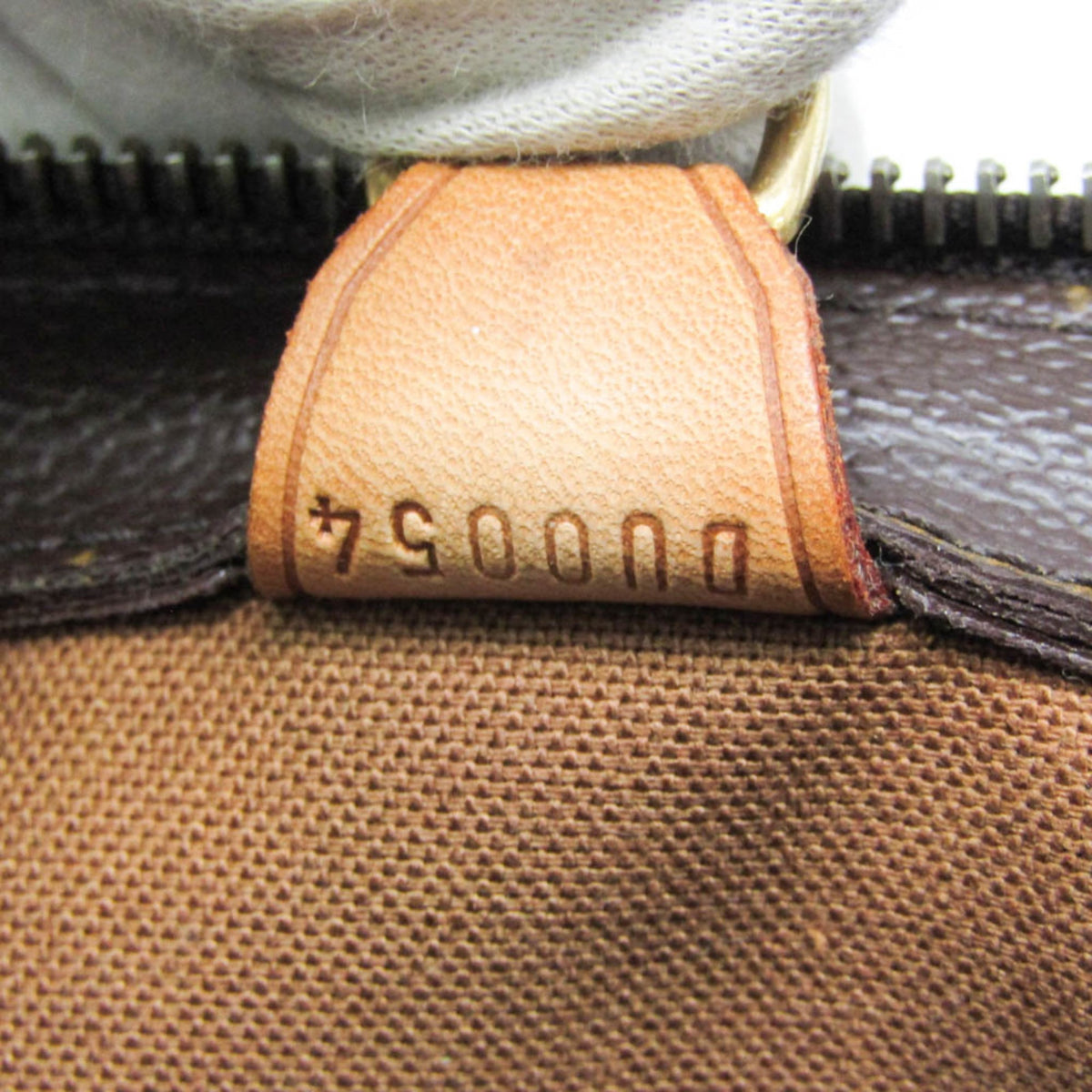 Louis Vuitton Cabas Piano · Monogram