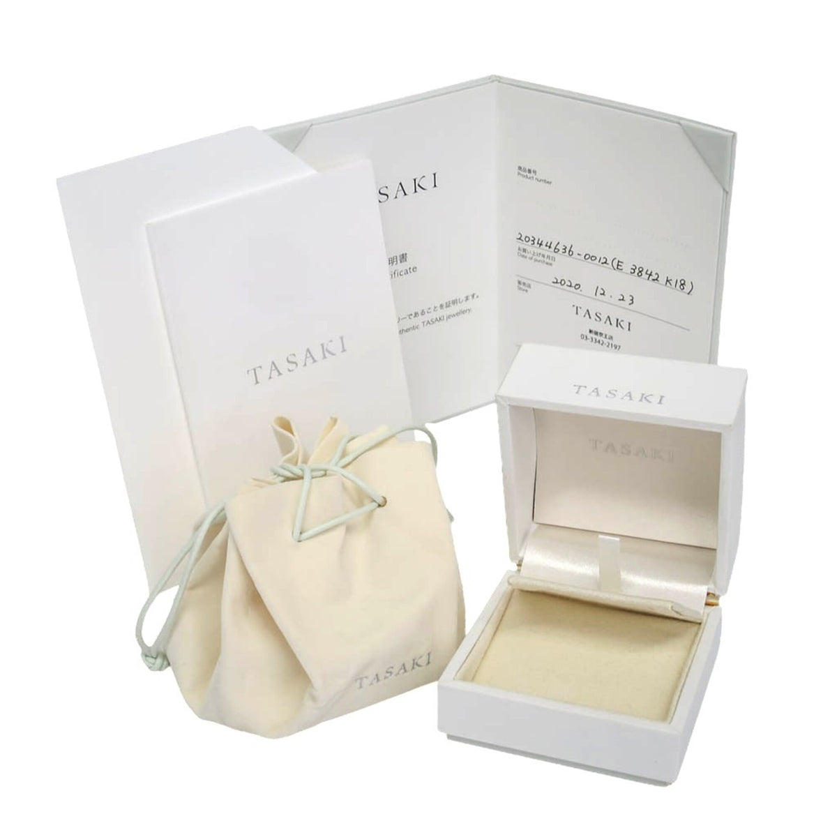 Tasaki Balance Plus · Pearl · 18K Yellow Gold