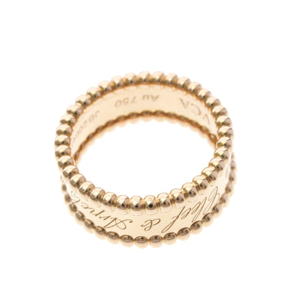 Van Cleef & Arpels Perlee · Rose Gold