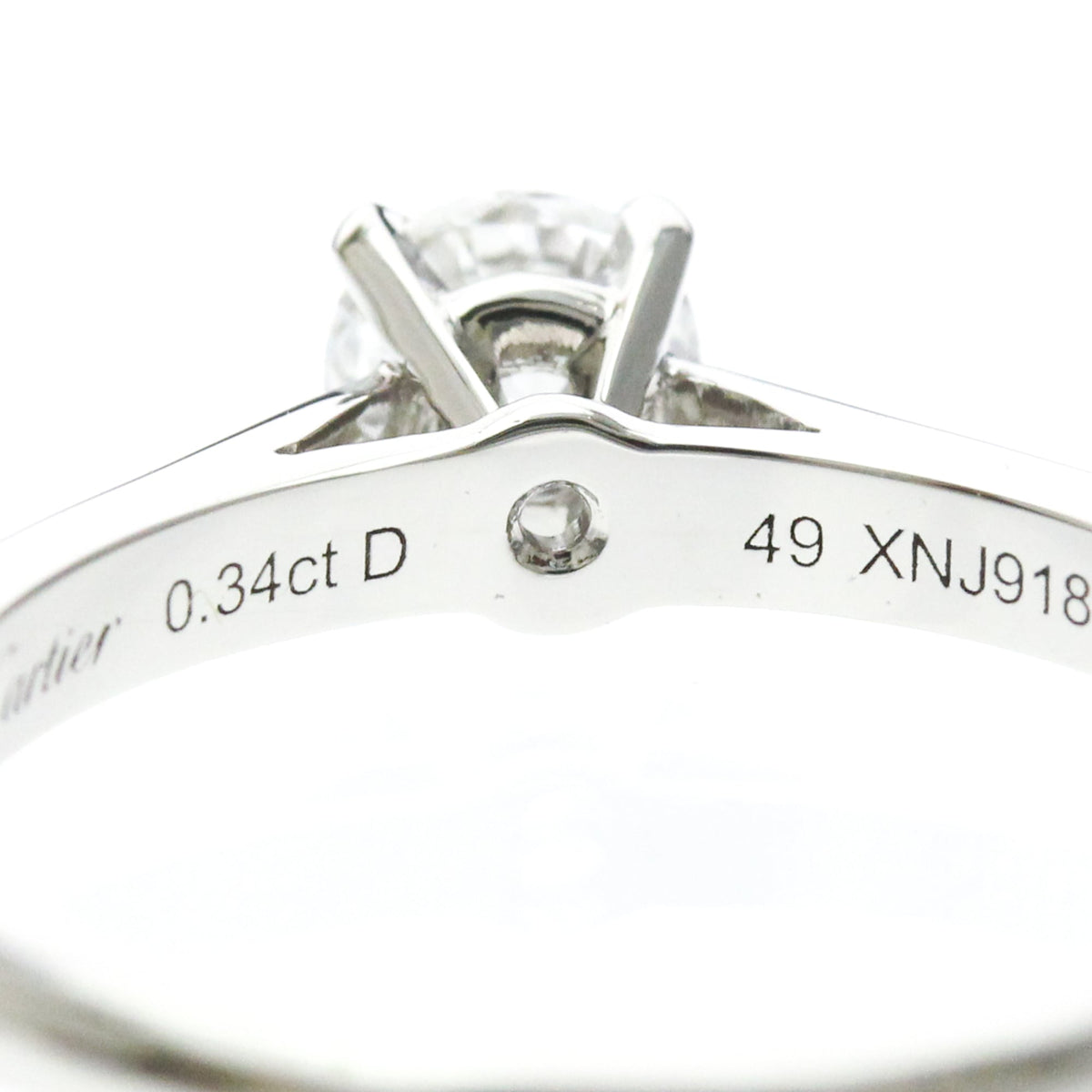Cartier 1895 Solitaire · Platinum · Diamond
