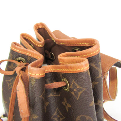 Louis Vuitton Montsouris MM · Monogram