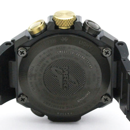 Casio G-Shock MRG · Titanium · Solar