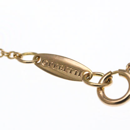 Tiffany Open Heart · Rose Gold
