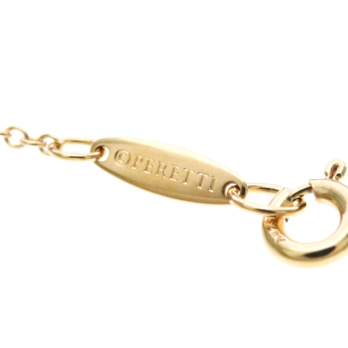 Tiffany By The Yard · Rose Gold · Diamond