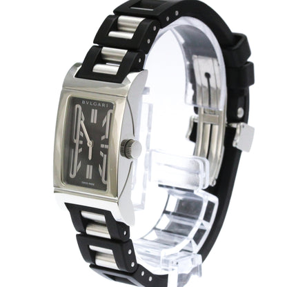 Bvlgari Rettangolo · Steel · Quartz