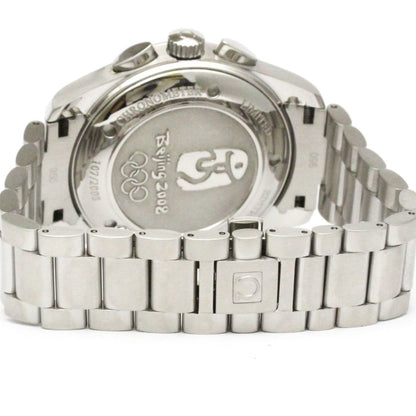 Omega Seamaster Aqua Terra · Beijing Olympic
