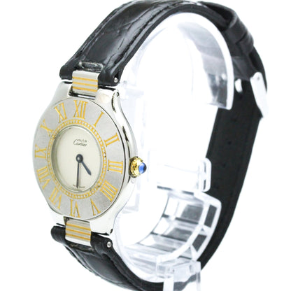 Cartier Must 21 · Steel · Quartz