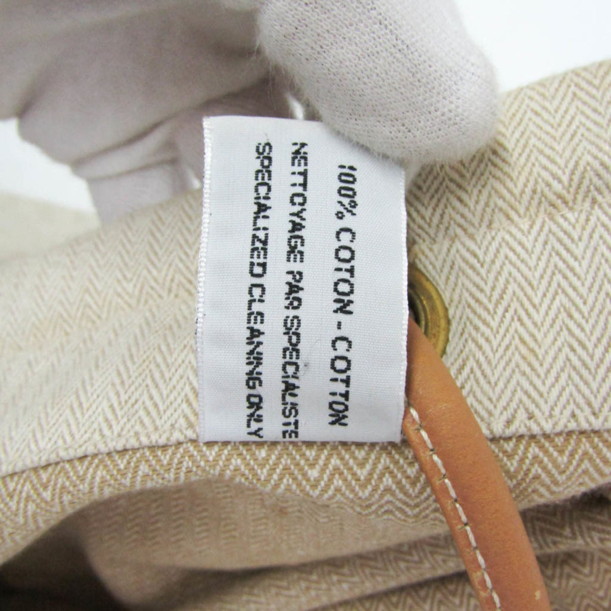 Hermès Aline GM · Cotton Canvas