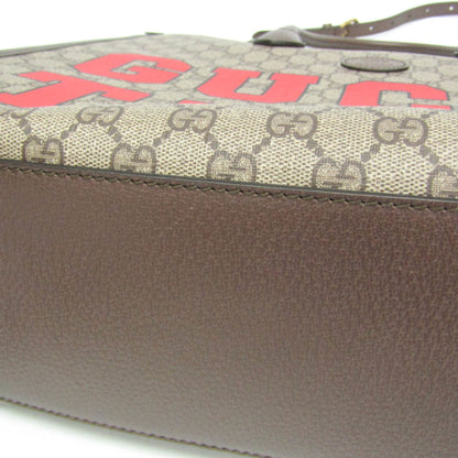 Gucci Interlocking · Tiger Tote · GG Supreme
