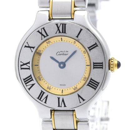 Cartier Must 21 · Steel & Gold Plated