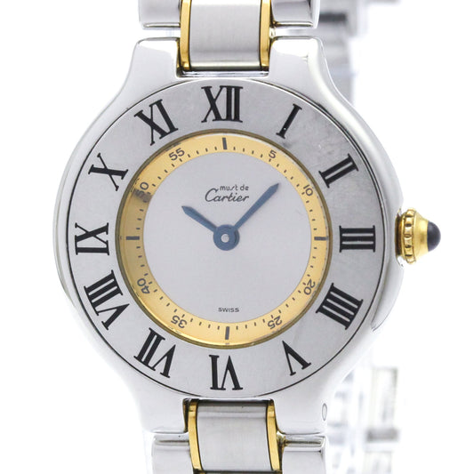 Cartier Must 21 · Steel & Gold Plated