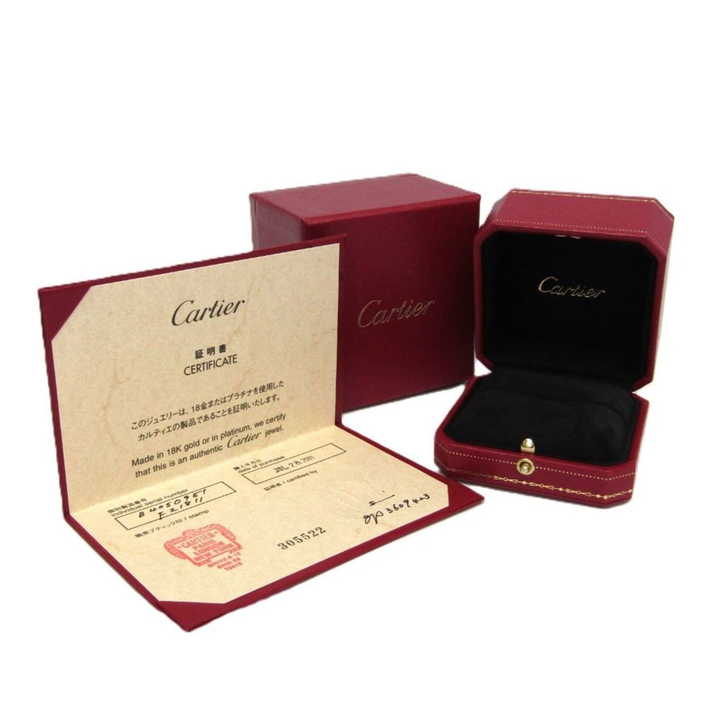 Cartier Happy Birthday · 18K White Gold