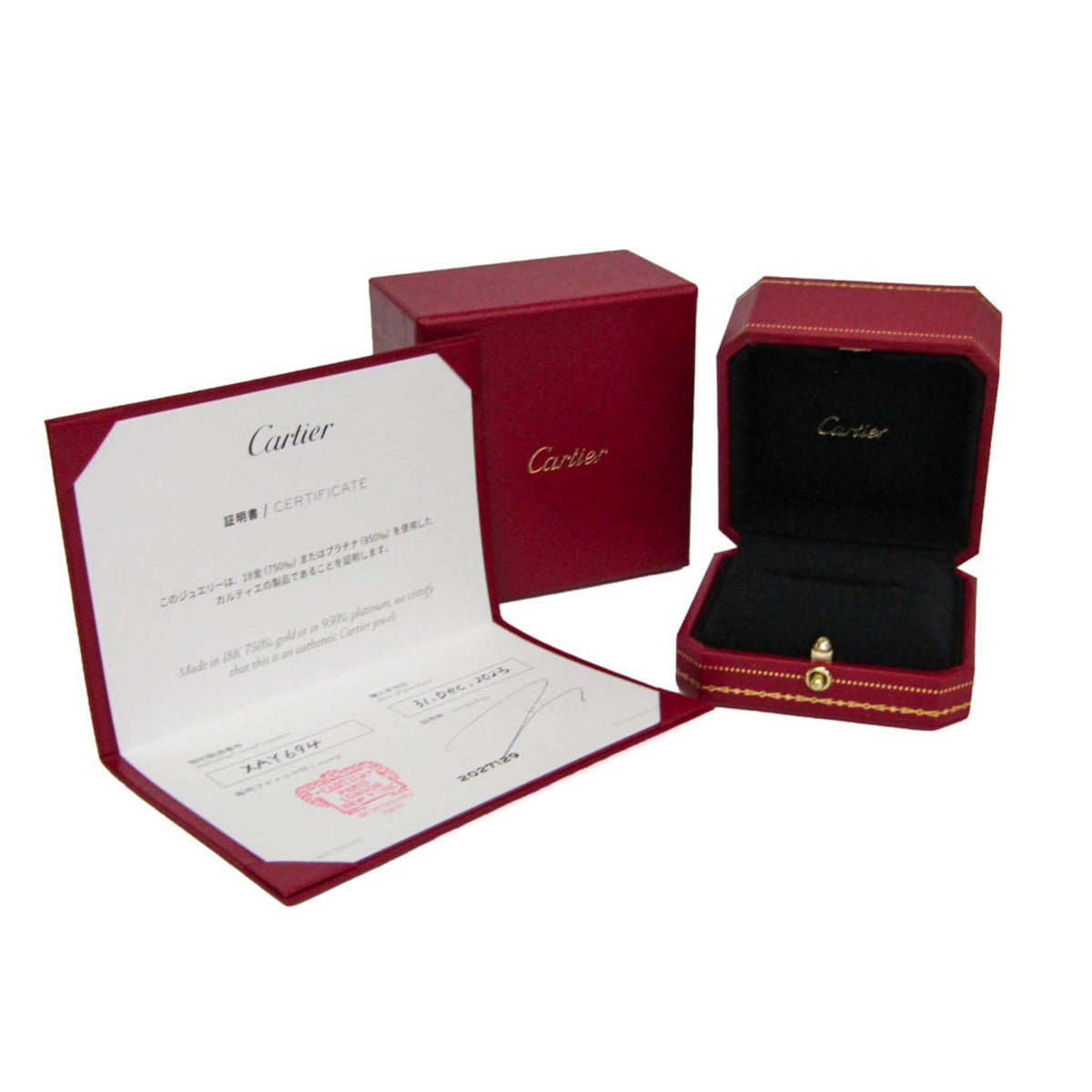 Cartier C de Cartier · Diamond · Rose Gold
