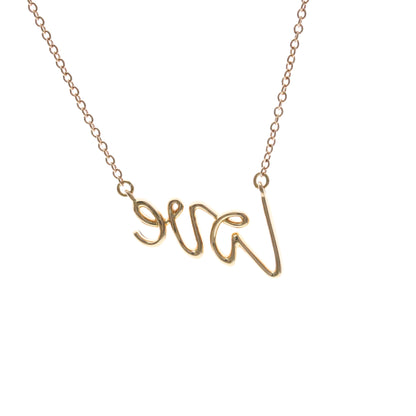 Tiffany Graffiti Love · Rose Gold