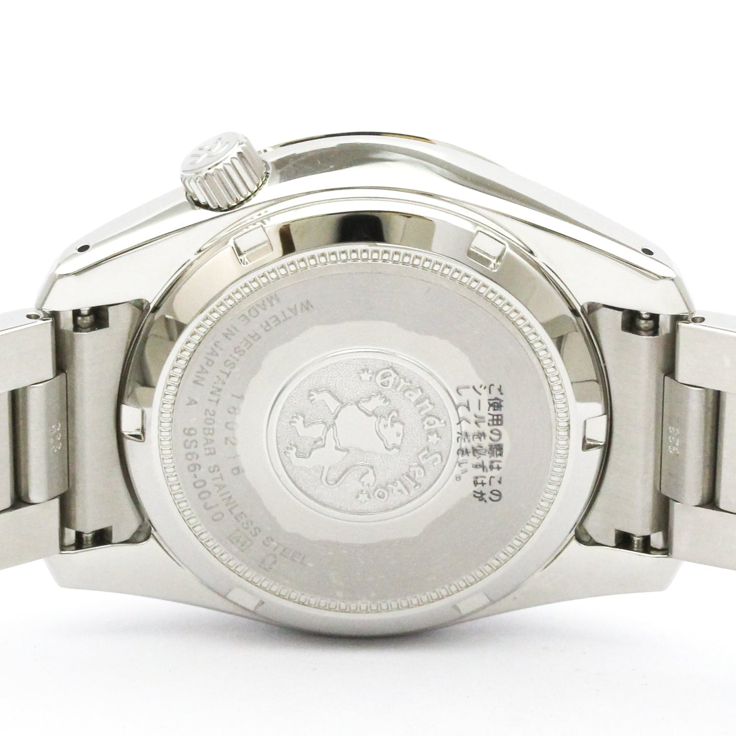 Grand Seiko Sports Collection · GMT