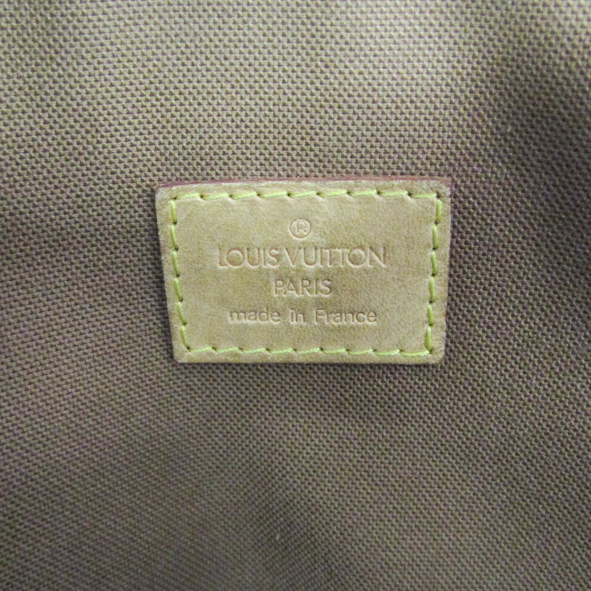 Louis Vuitton Lockit Horizontal · Monogram