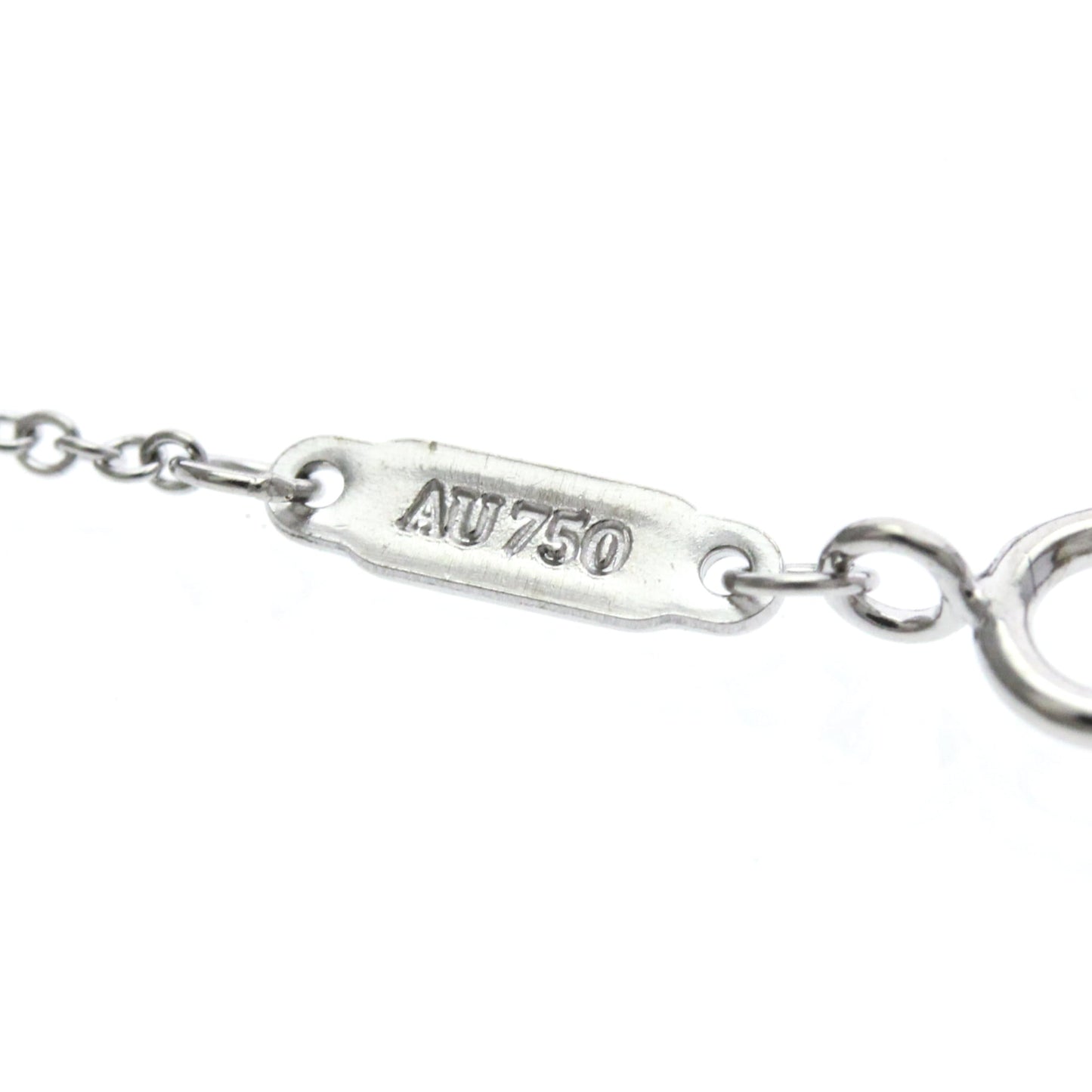 Tiffany T Smile · 18K White Gold