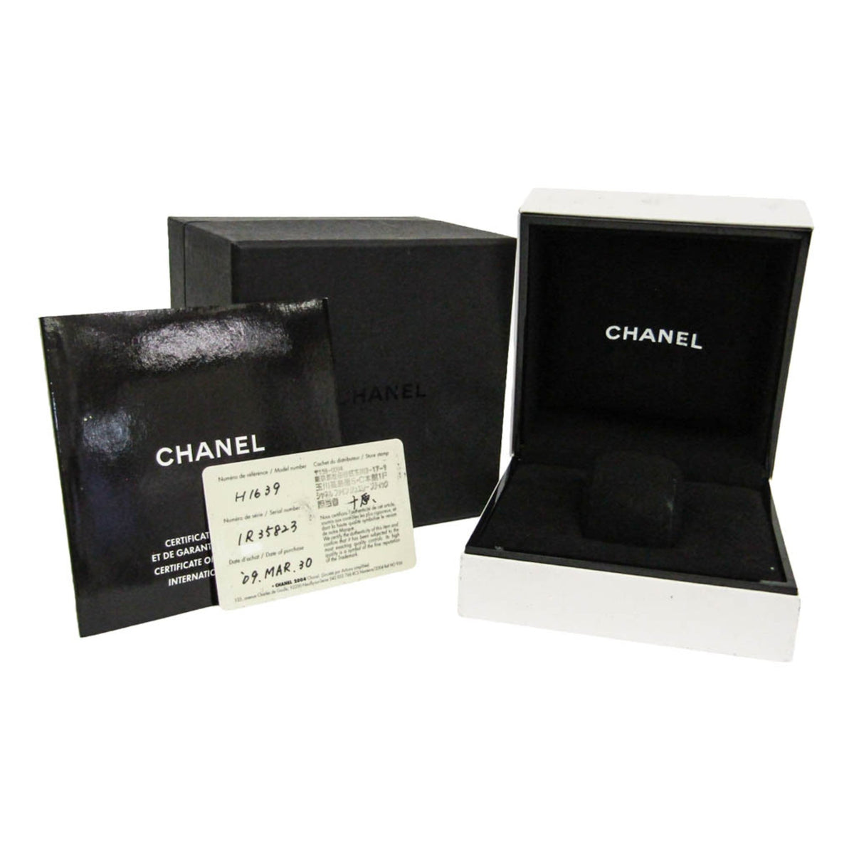 Chanel Premiere · Steel · Mother-of-Pearl
